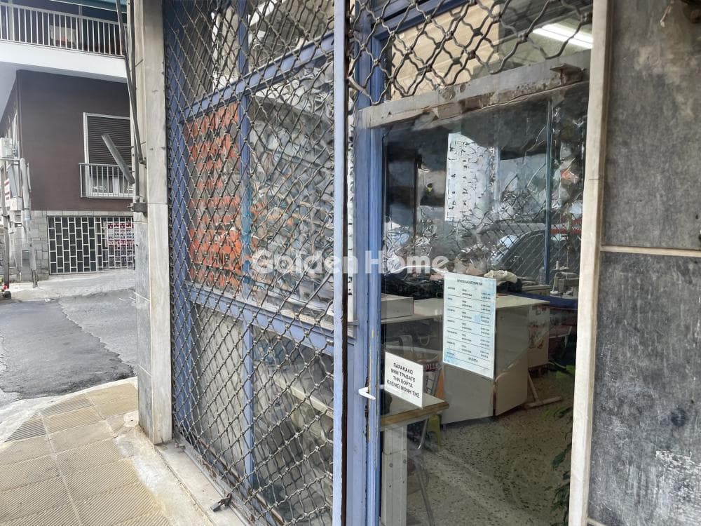 Κατάστημα στην Λεωφ. Λιοσίων, Αττική — Φωτογραφία 7 από 7