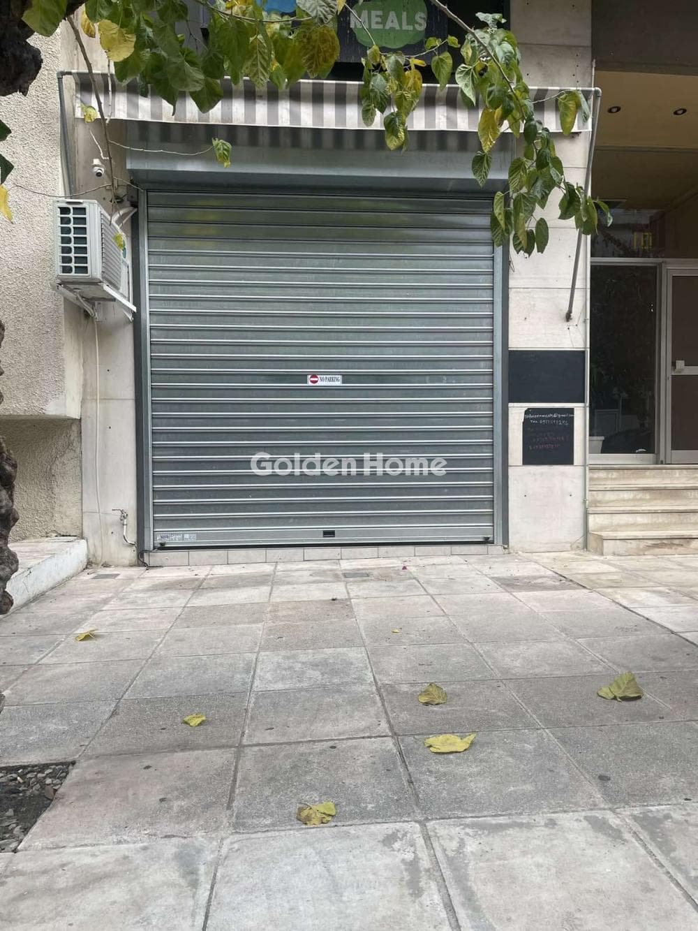 Retail Store in Voulgari - Agios Eleftherios, Patisia — Photo 2 of 3