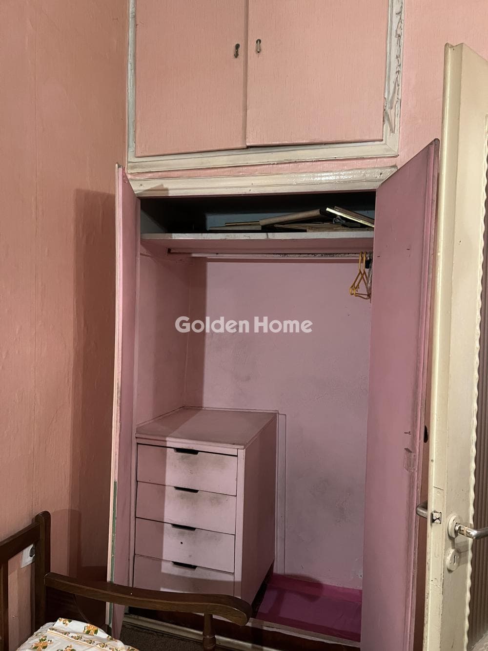 House in Zofria, Zefiri — Photo 6 of 23
