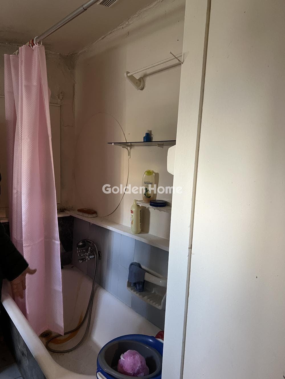 House in Zofria, Zefiri — Photo 8 of 23