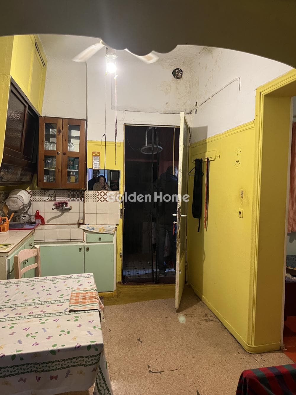 House in Zofria, Zefiri — Photo 14 of 23