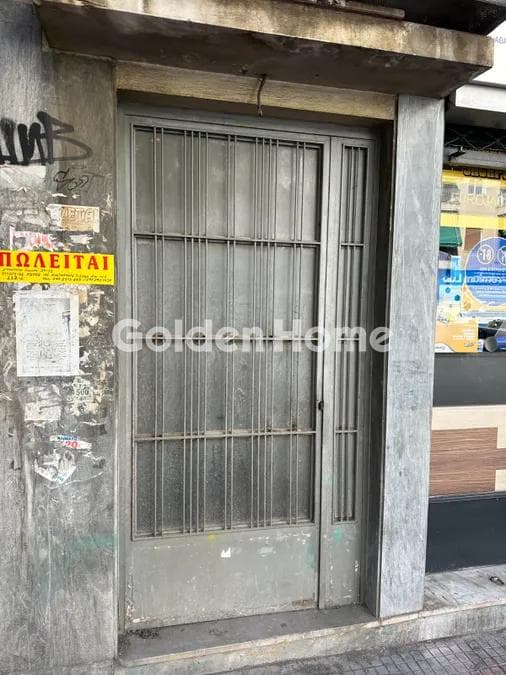 Αποθήκη στην Άγιος Παντελεήμονας, Λεωφ. Πατησίων - Λεωφ. Αχαρνών — Φωτογραφία 4 από 5