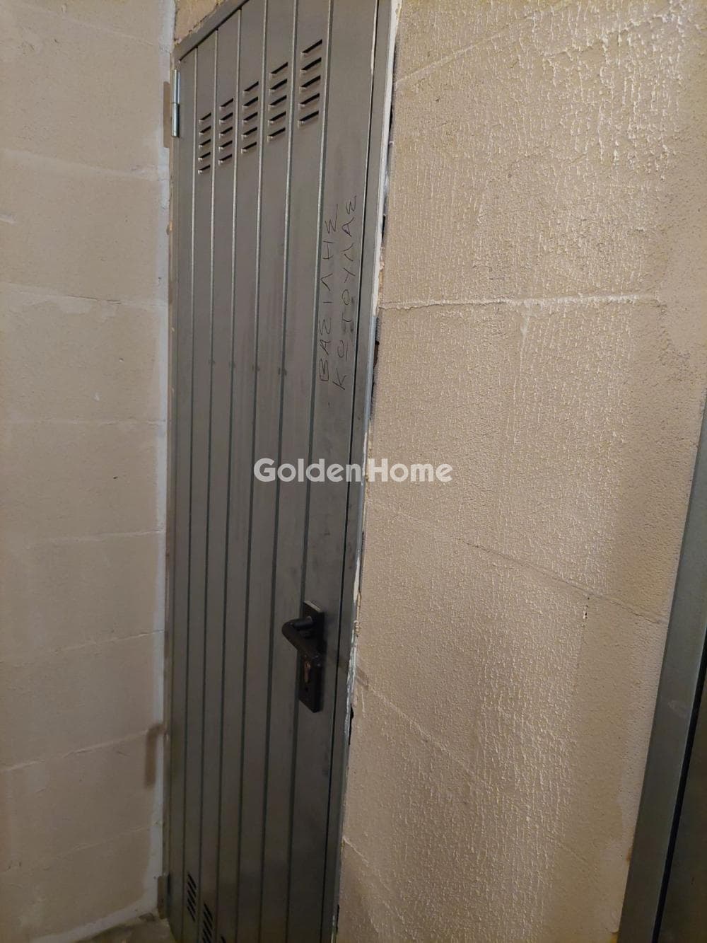 Apartment in Lofos Filaretou, Kalithea — Photo 28 of 29