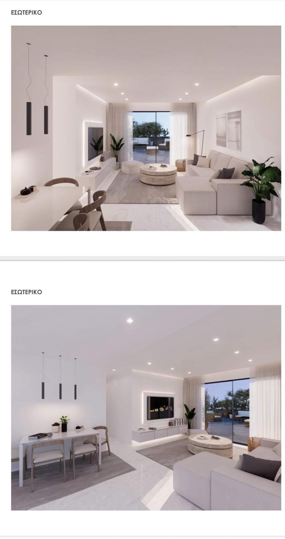 Apartment in Center, Markopoulo — Photo 2 of 7