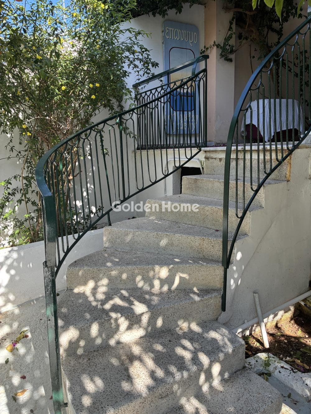 Διαμέρισμα στην Σκαλιστήρι, Ηλιούπολη — Φωτογραφία 26 από 32