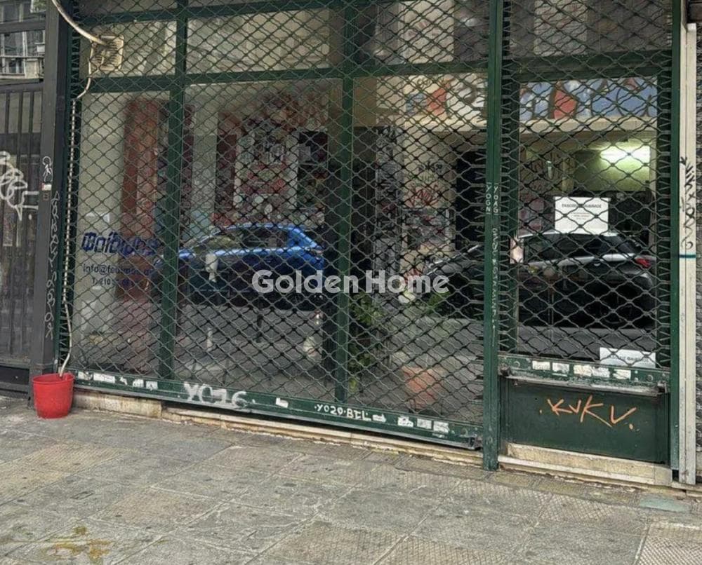 Κατάστημα στην Εξάρχεια, Εξάρχεια - Νεάπολη — Φωτογραφία 6 από 7