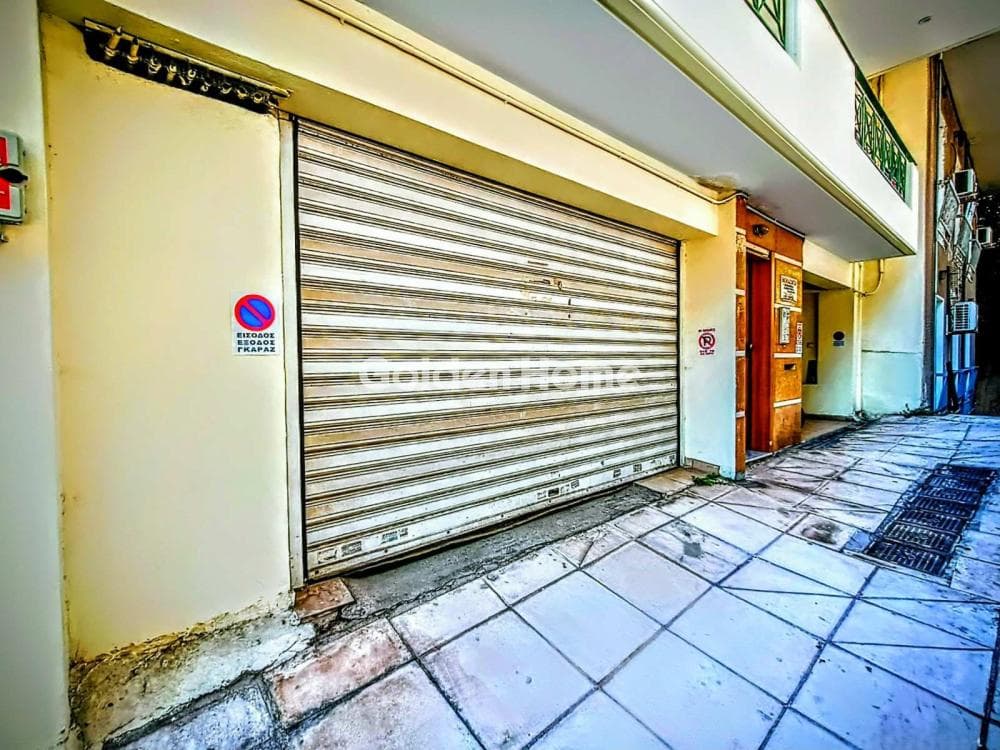Διαμέρισμα στην Πλατεία Γκύζη, Γκύζη - Πεδίον Άρεως — Φωτογραφία 11 από 12