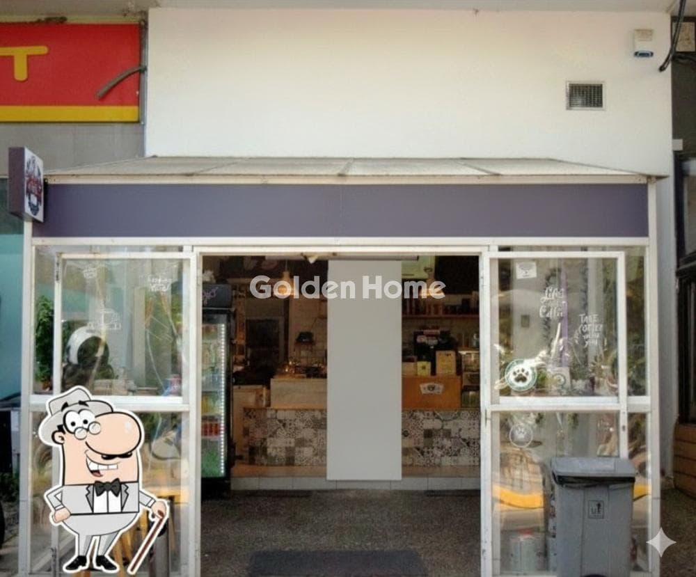 Retail Store in Agios Ioannis, Agia Paraskevi