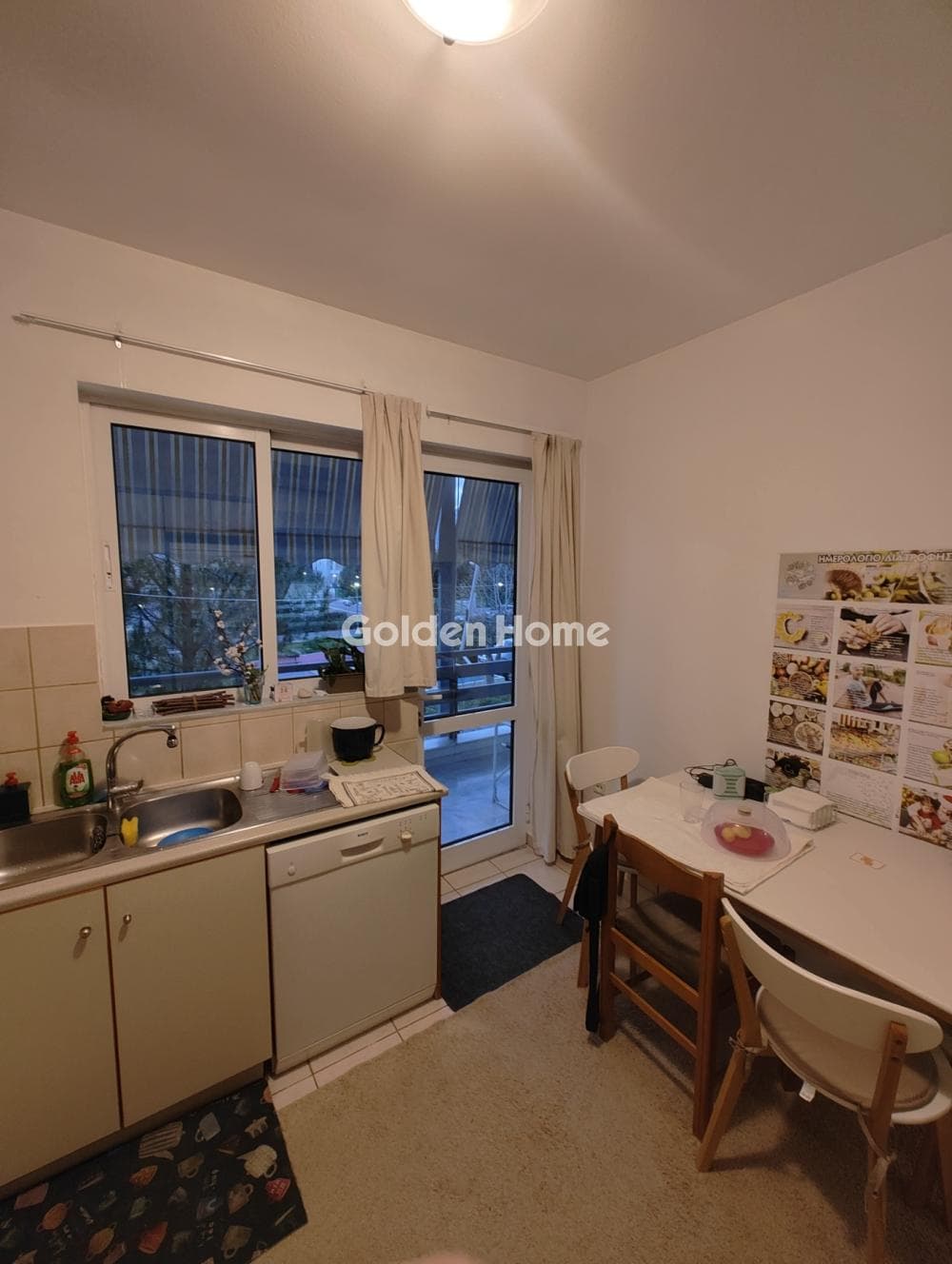 Apartment in Megala Sxoinia A, Acharnes — Photo 40 of 42