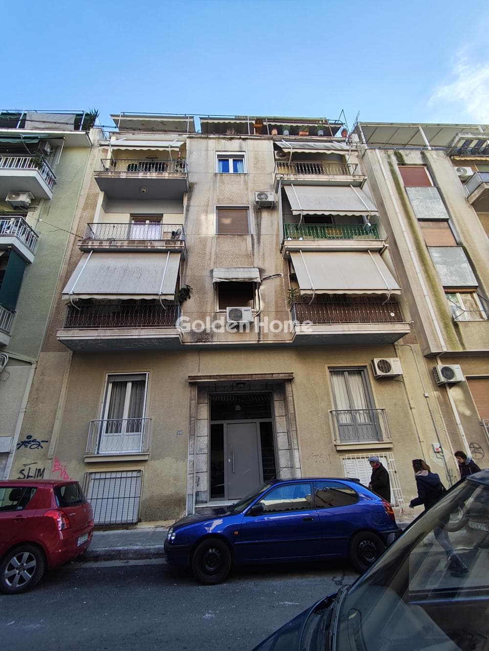 Διαμέρισμα στην Θυμαράκια, Αττική — Φωτογραφία 25 από 25