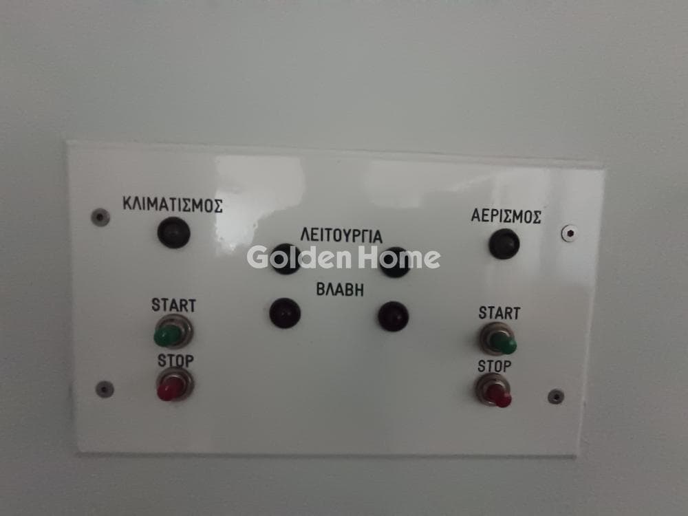 Γραφείο στην Αγία Μαρίνα, Κερατσίνι — Φωτογραφία 23 από 24