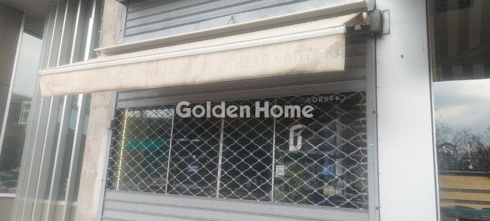 Retail Store in Pigada, Piraeus — Photo 4 of 7