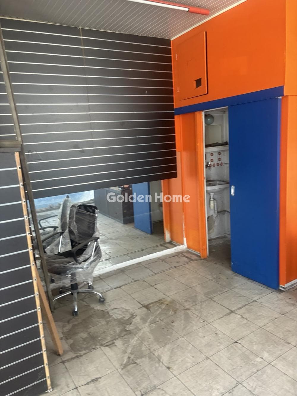 Retail Store in Neo Aigaleo, Aigaleo — Photo 3 of 5