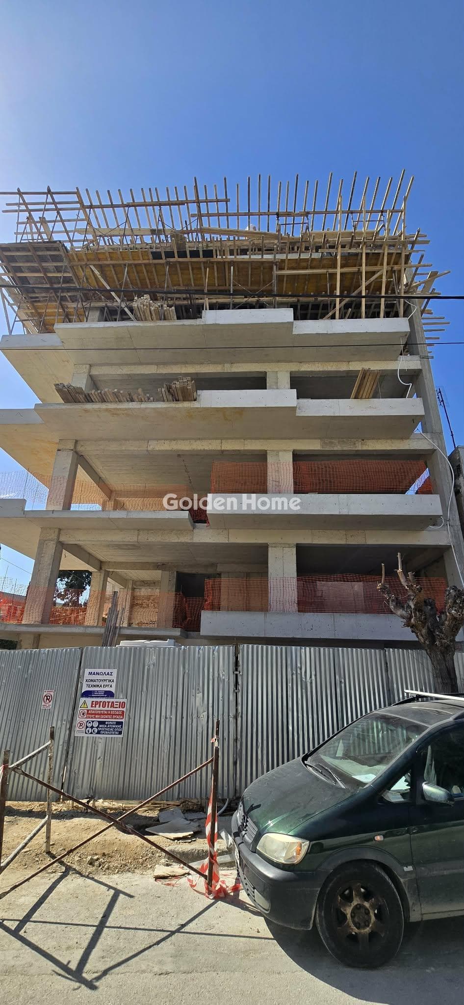 Apartment in Ippodromos, Kalithea — Photo 14 of 15