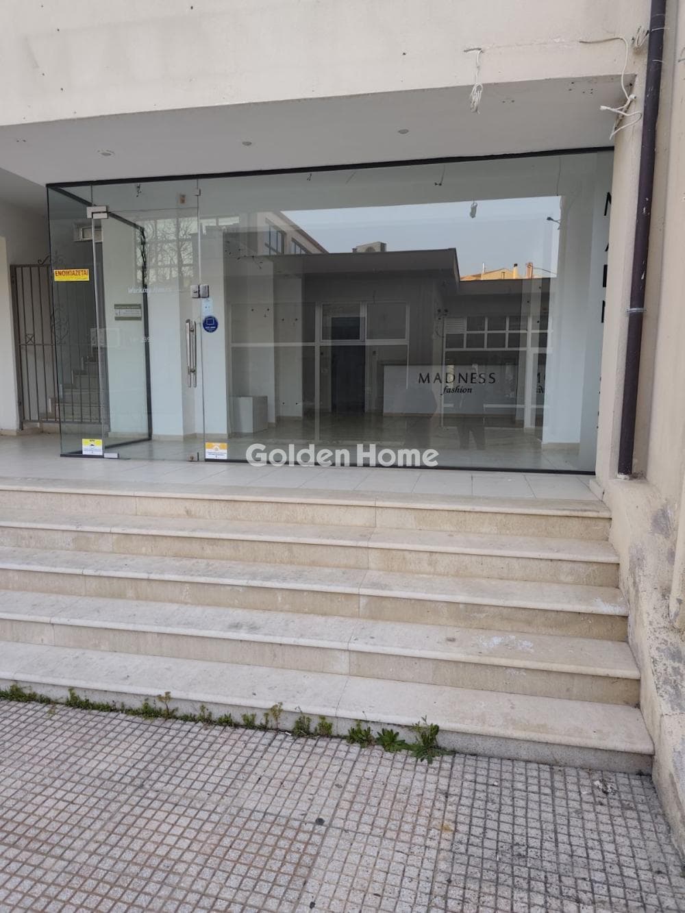 Retail Store in Trilofo, Mikra