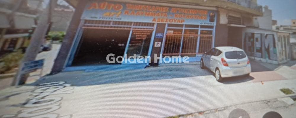 Retail Store in Mykoniatika, Agioi Anargiroi — Photo 1 of 3