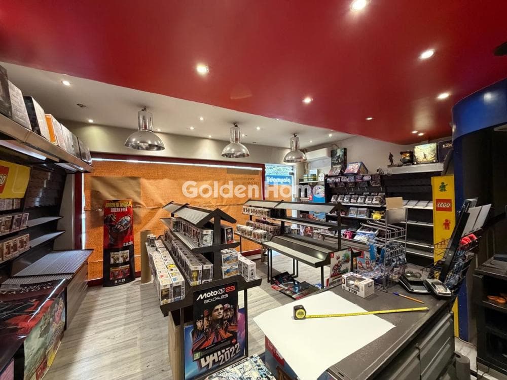 Retail Store in Center, Nea Erithraia — Photo 1 of 6