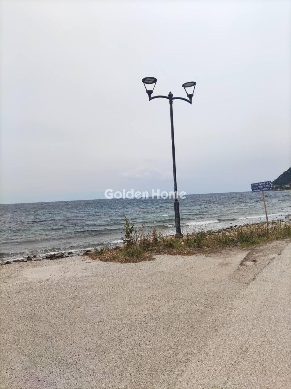 Apartment in Paralia Platanou, Akrata — Photo 6 of 7