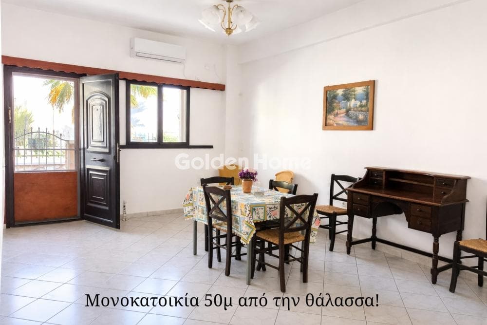 Μονοκατοικία στην Καμάρι, Σαντορίνη — Φωτογραφία 1 από 24