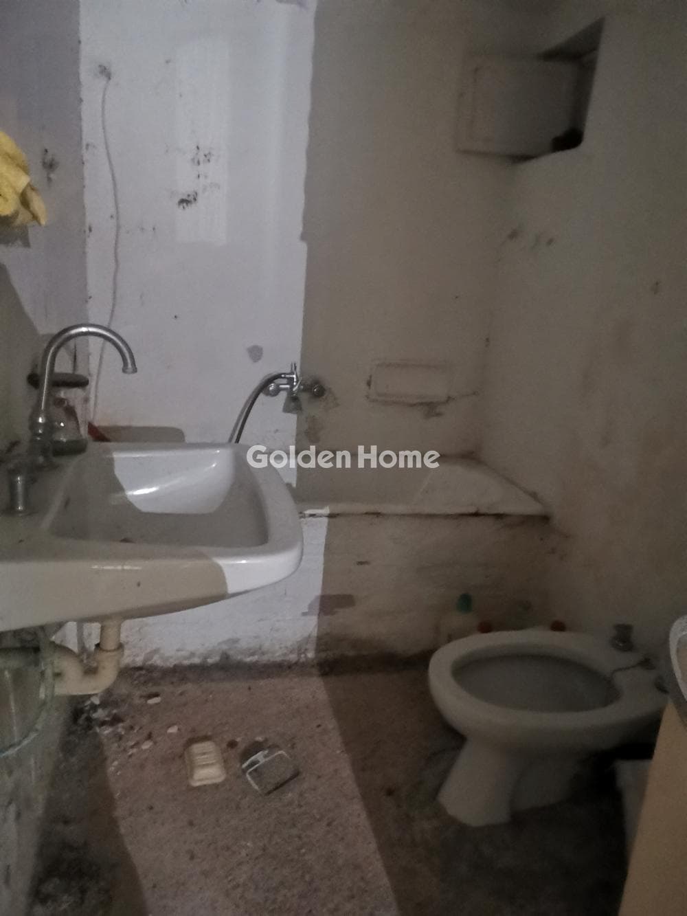 House in Ano Rentis, Agios Ioannis Rentis — Photo 4 of 15