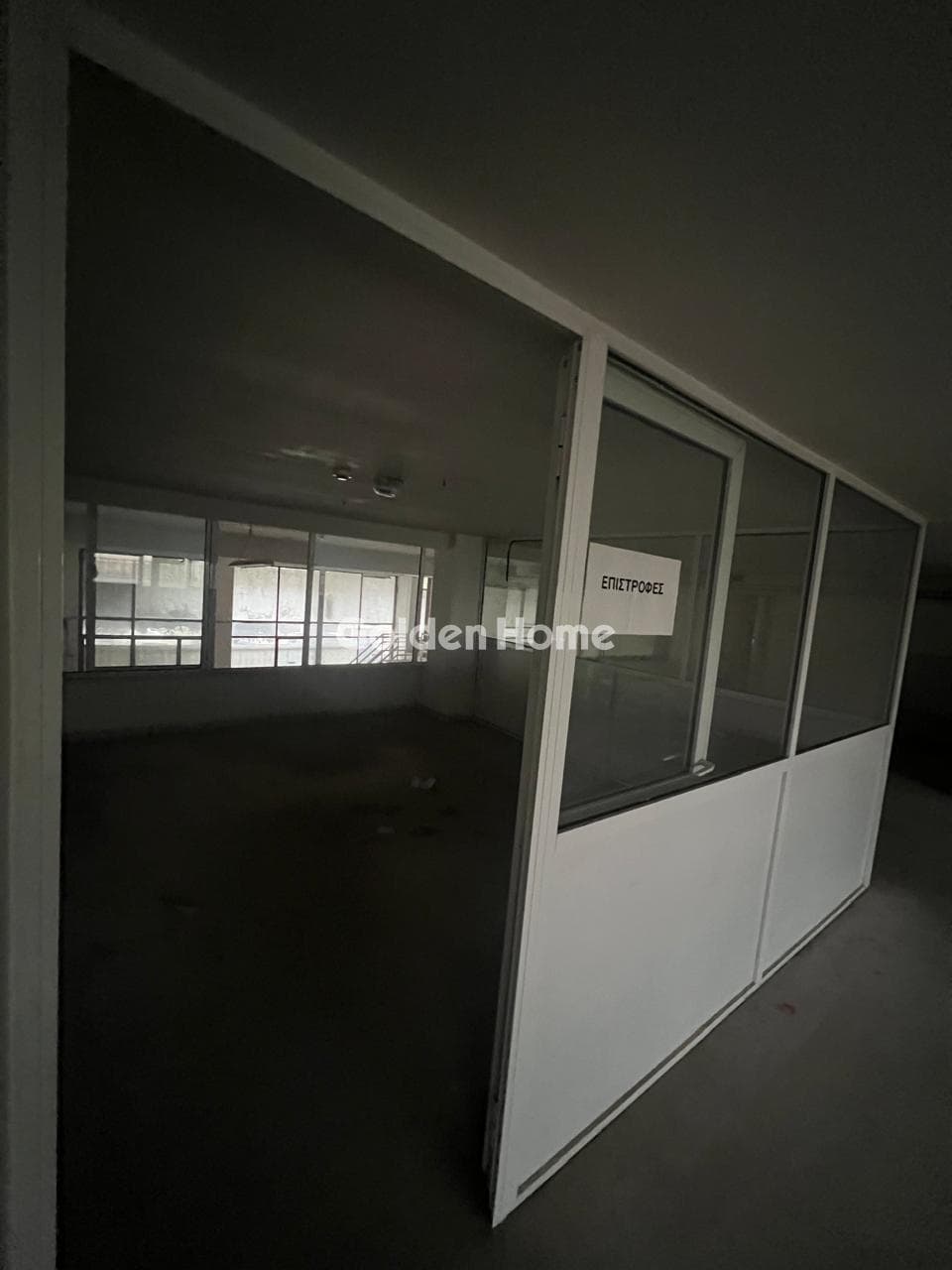 Retail Store in Moni Agion Anargiron, Agioi Anargiroi — Photo 8 of 24