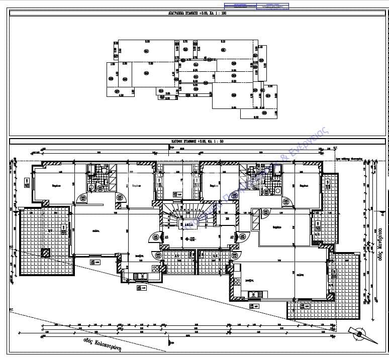 Apartment in Tagarades, Mikra — Photo 3 of 3