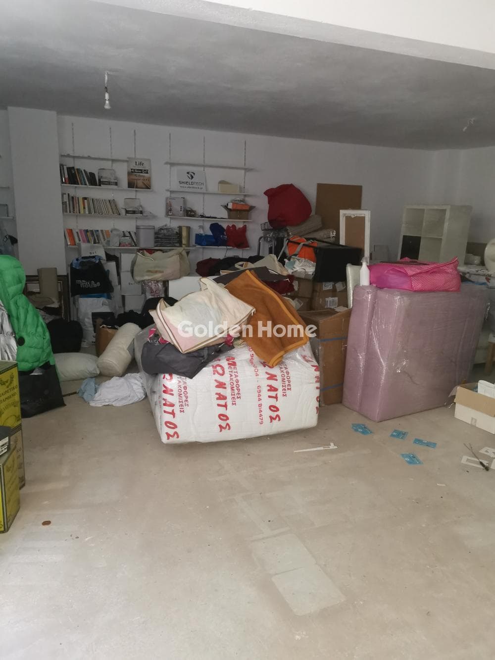 Αποθήκη στην Τερψιθέα, Γλυφάδα — Φωτογραφία 1 από 8