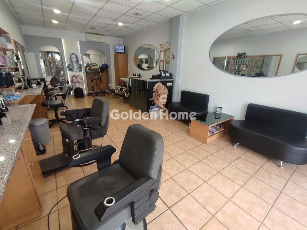 Retail Store in Alsos, Nea Smyrni — Photo 2 of 7