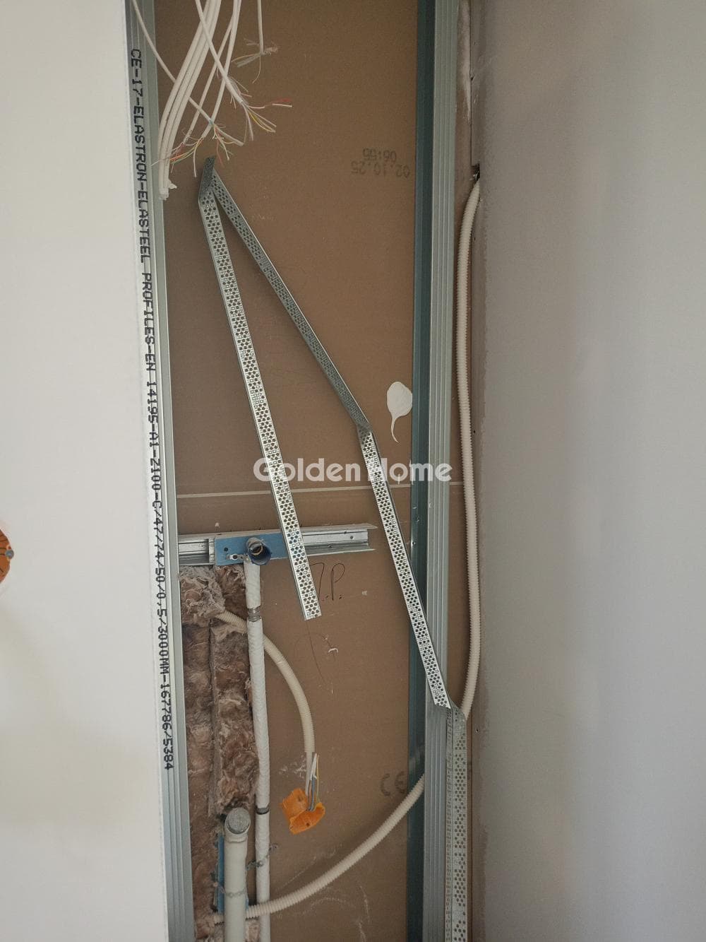 Apartment in Thimarakia, Attiki — Photo 10 of 12