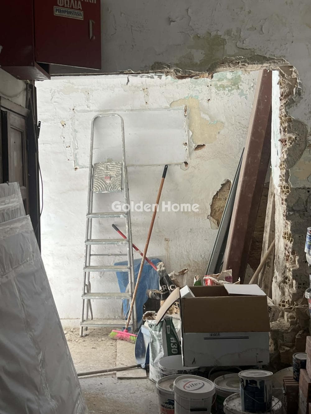 Κατάστημα στην Σωτηράκη, Αιγάλεω — Φωτογραφία 2 από 6