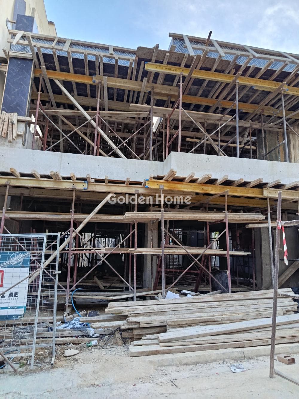 Διαμέρισμα στην Παλατιανή, Ίλιον — Φωτογραφία 2 από 3