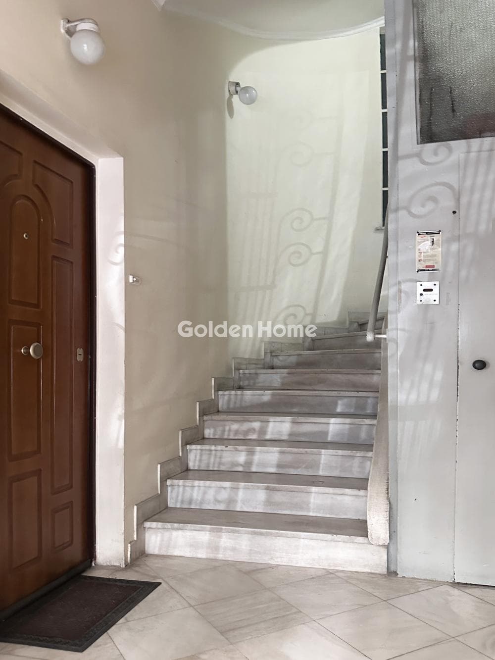 Διαμέρισμα στην Μακρυγιάννη, Κουκάκι - Μακρυγιάννη — Φωτογραφία 15 από 16