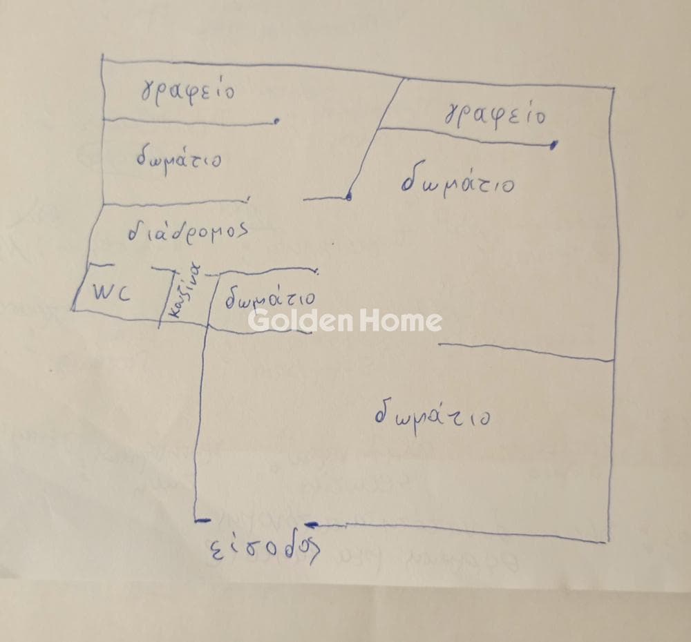 Κατάστημα στην Παλατάκι, Χαϊδάρι — Φωτογραφία 14 από 19