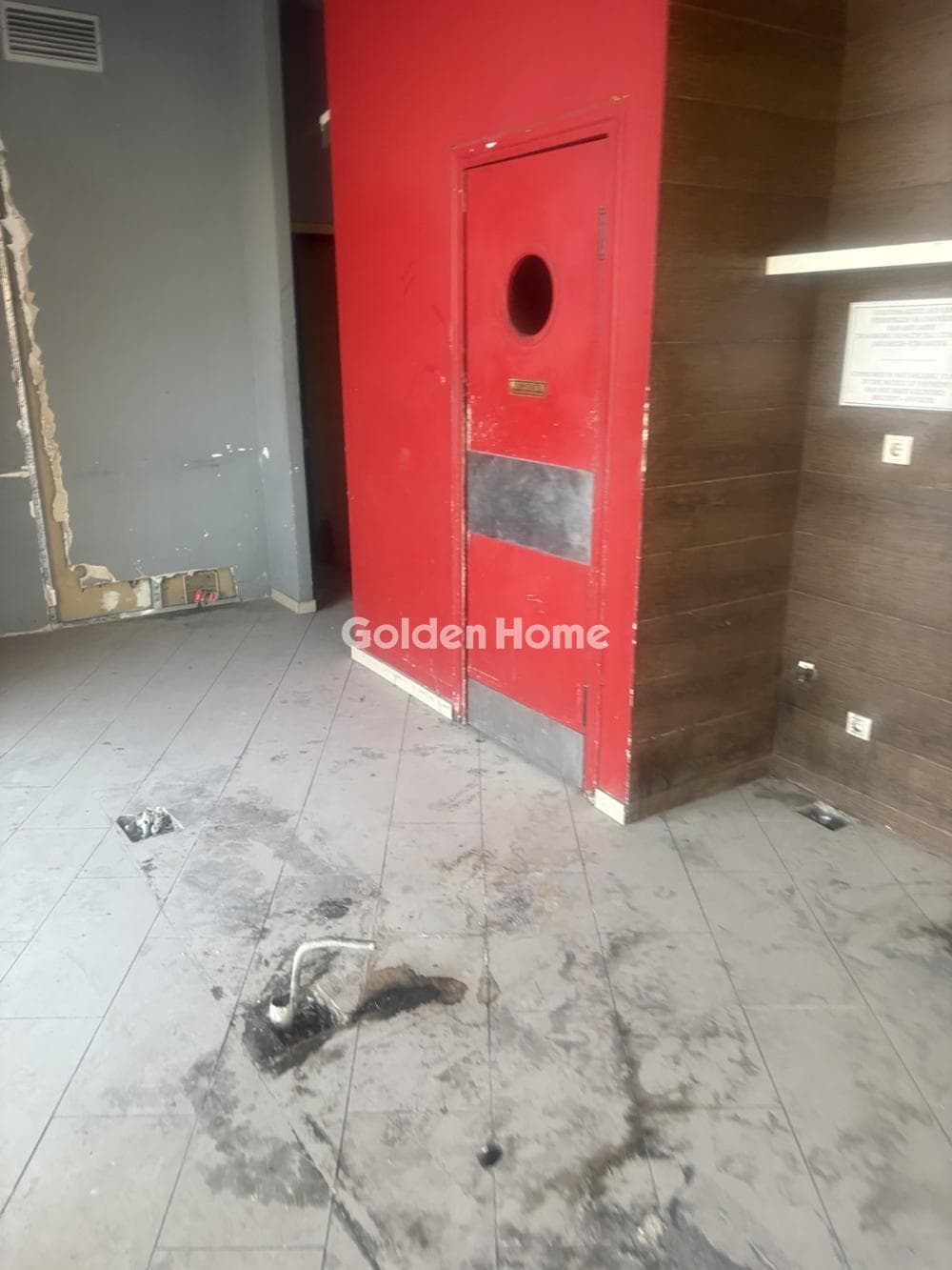Κατάστημα στην Κέντρο, Ίλιον — Φωτογραφία 4 από 6