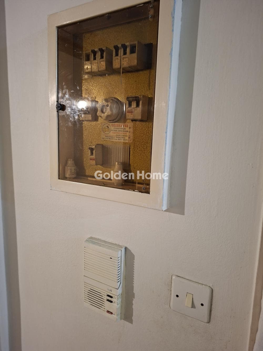 Apartment in Ag. Meletiou - Viktorias Sq. - Marni, Patision - Acharnon — Photo 17 of 19