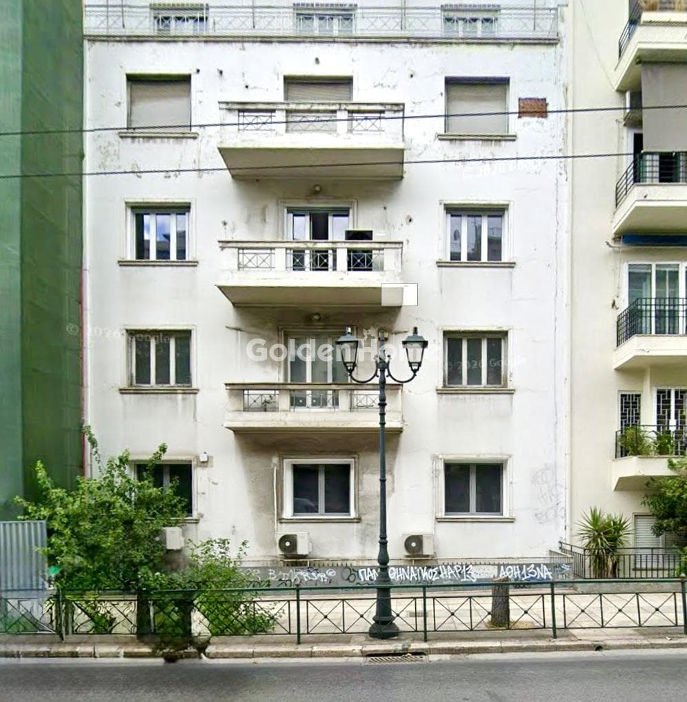 Apartment in Agios Spiridonas, Pagkrati — Photo 1 of 4