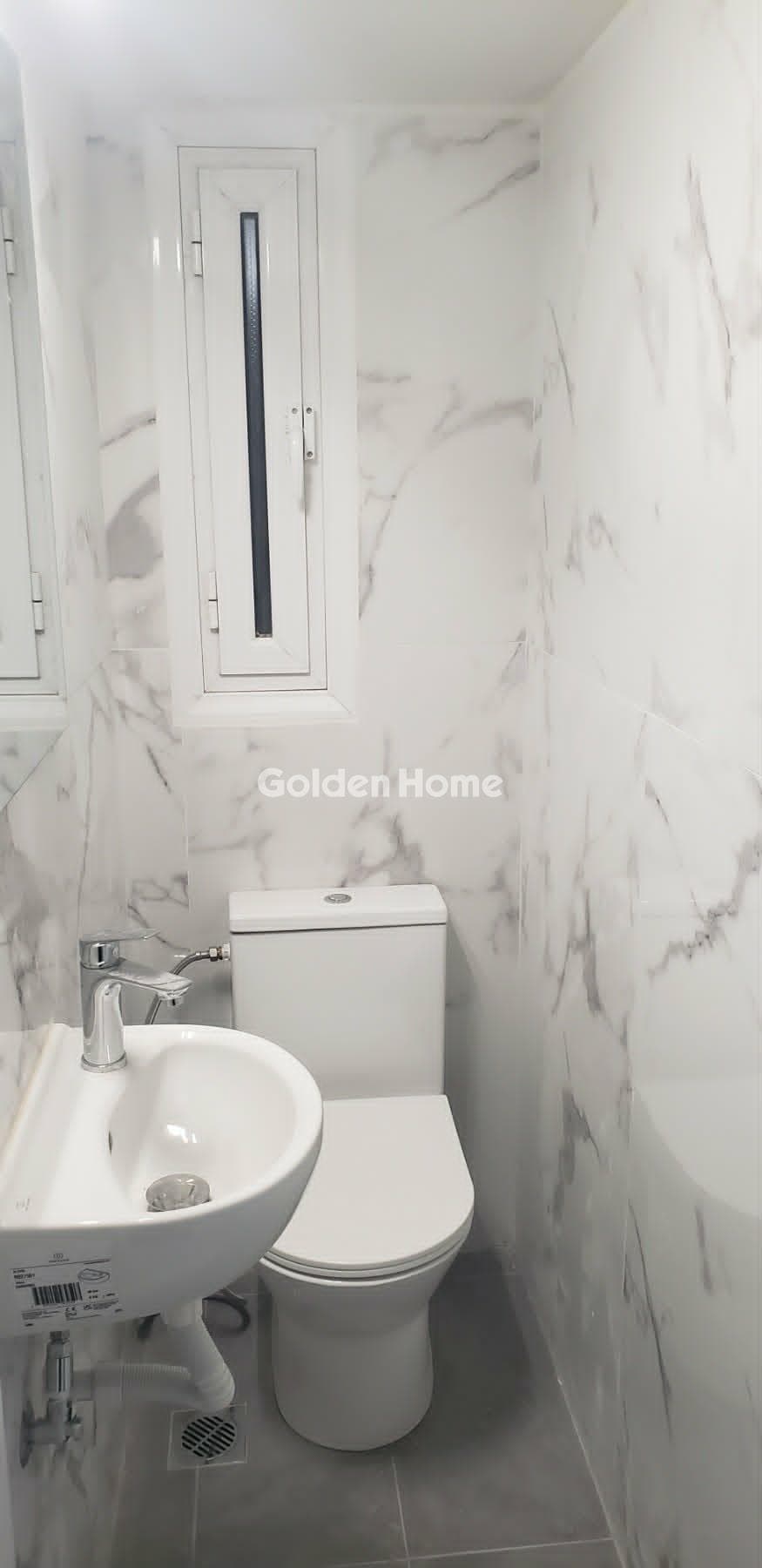Apartment in Mouseio, Exarchia - Neapoli — Photo 7 of 8