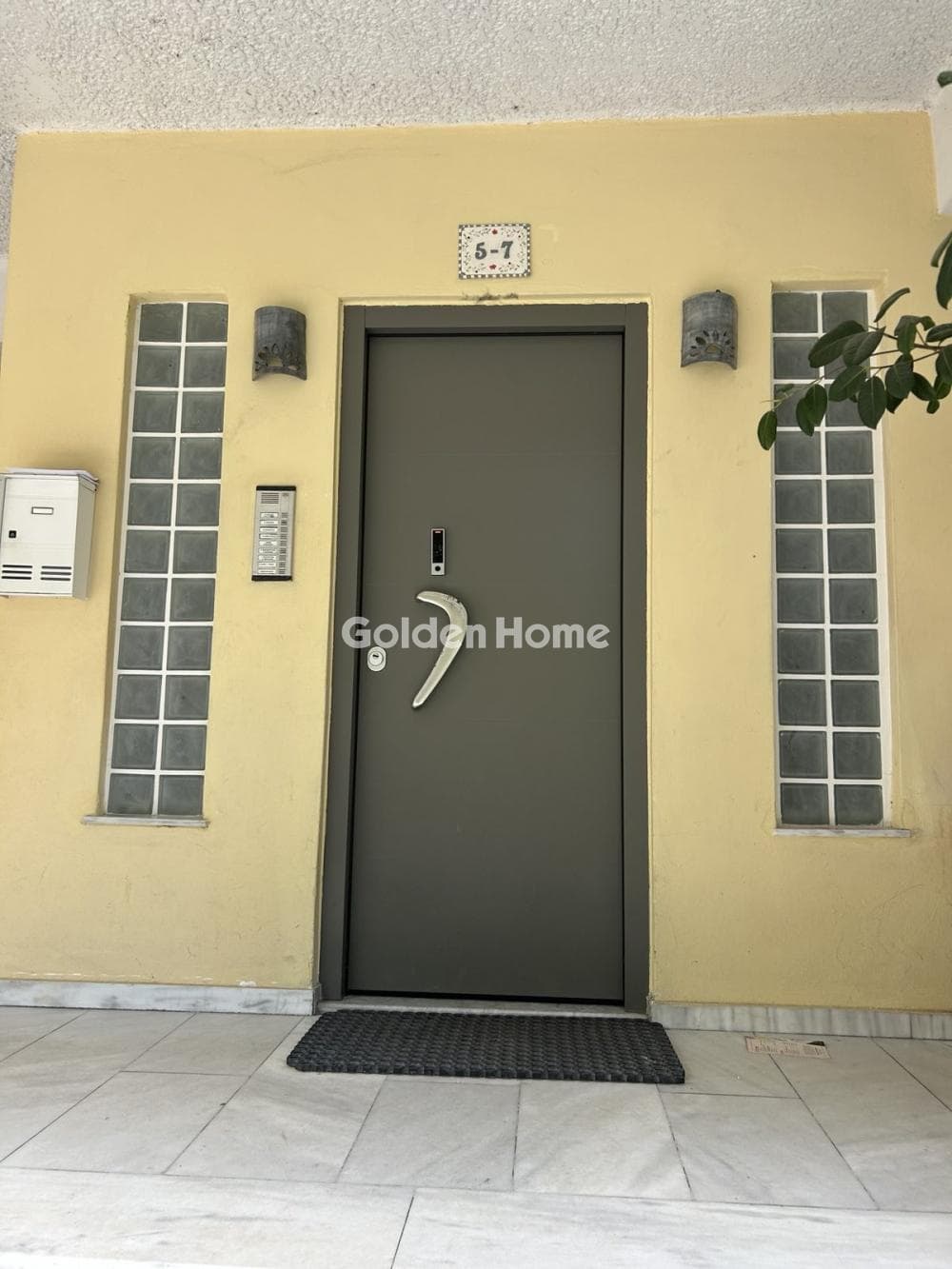Apartment in Eirini, Nea Ionia — Photo 2 of 4