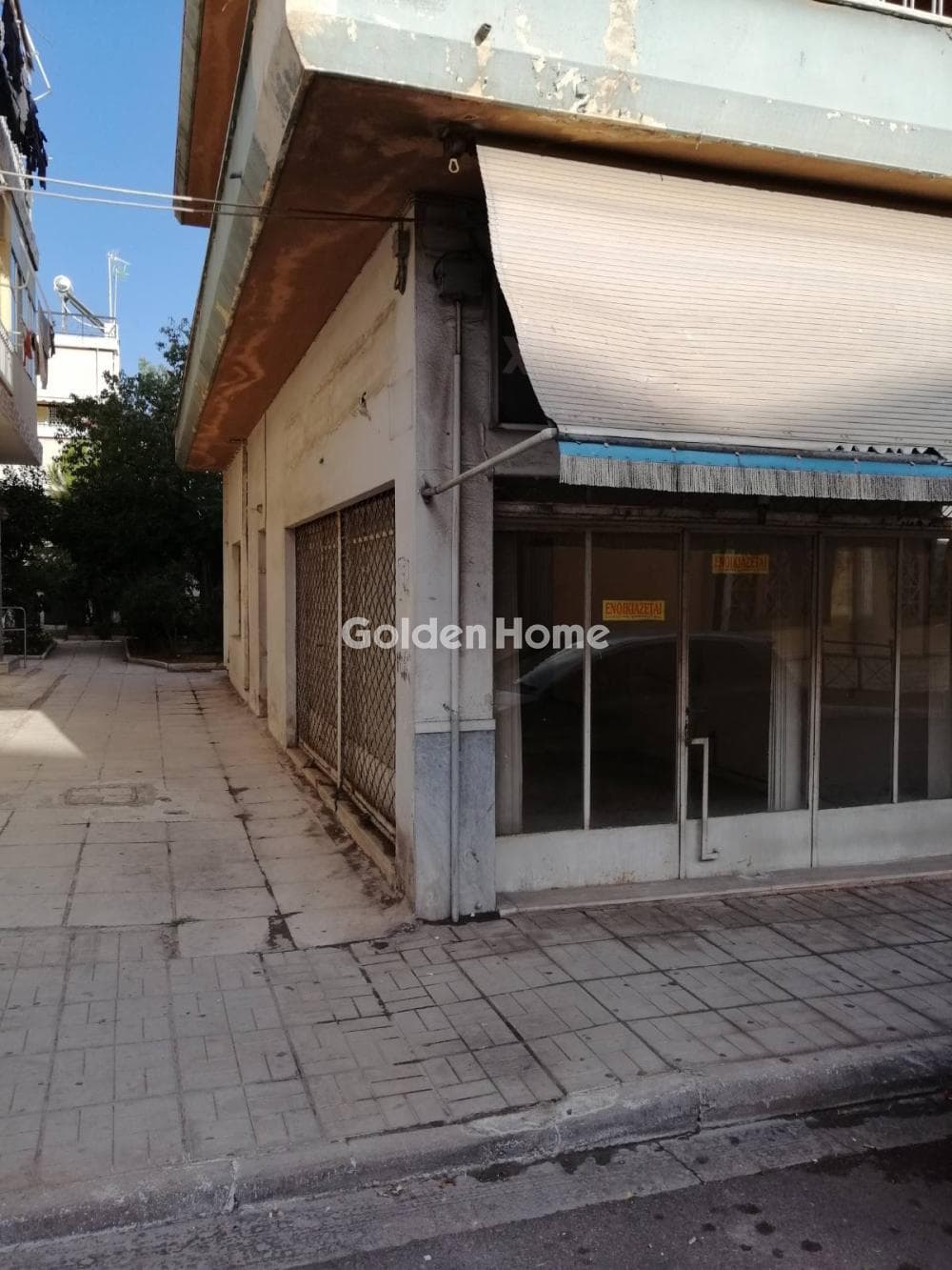 Retail Store in Center, Nikaia — Photo 1 of 3