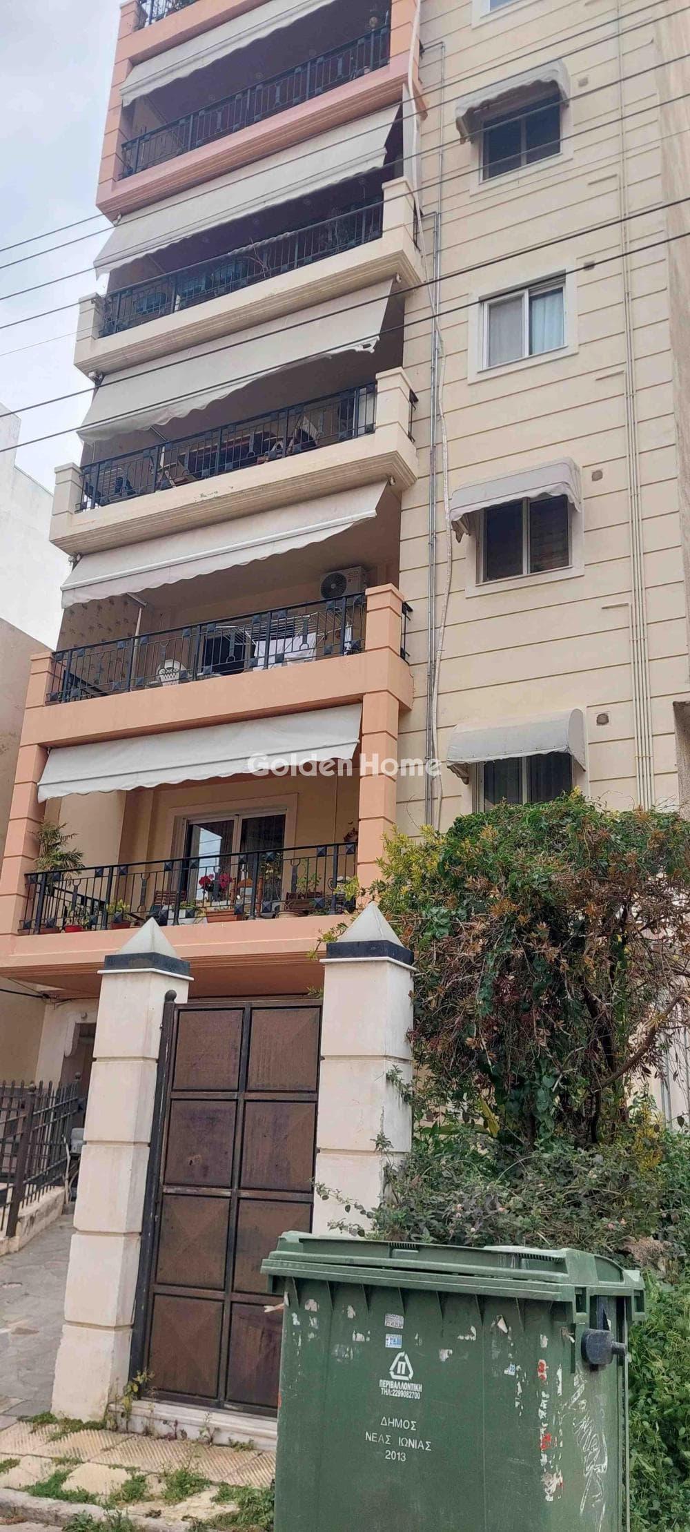 Apartment in Alsos Veΐkou, Galatsi — Photo 3 of 3