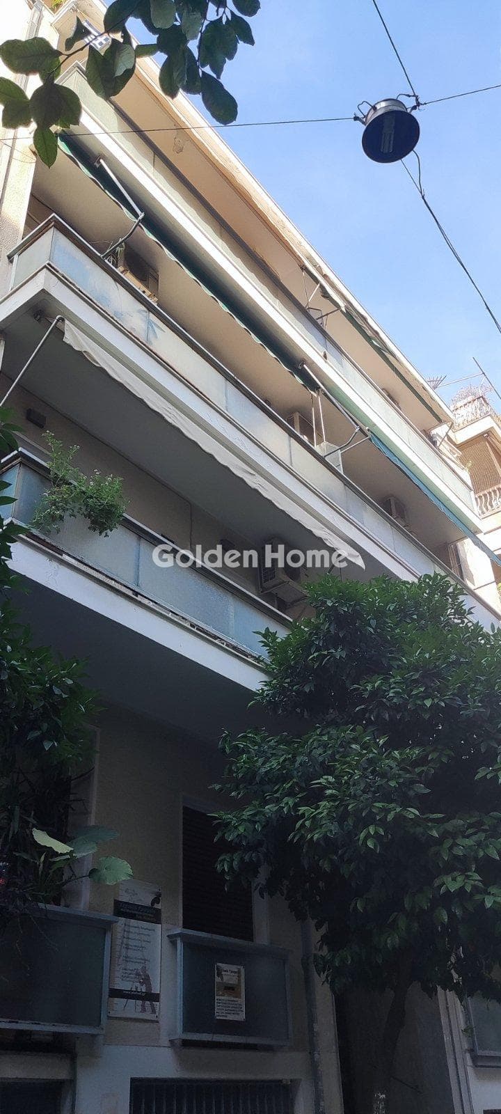 Διαμέρισμα στην Ευαγγελίστρια, Καλλιθέα — Φωτογραφία 29 από 37