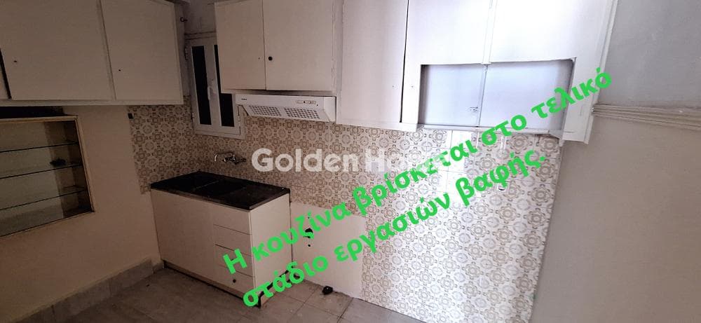 Διαμέρισμα στην Πλατεία Αττικής, Αττική — Φωτογραφία 12 από 20