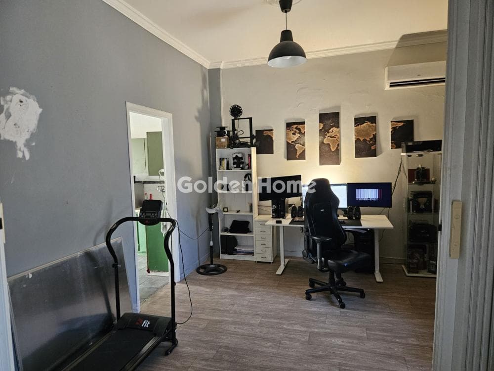 Οικόπεδο στην Περισσός, Νέα Ιωνία — Φωτογραφία 16 από 16