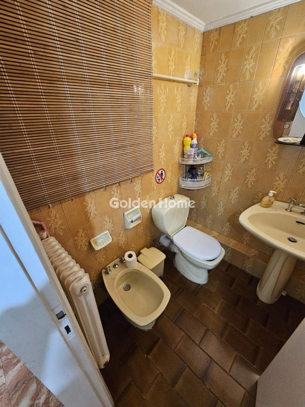 Apartment in Probona, Nea Chalkidona — Photo 13 of 16