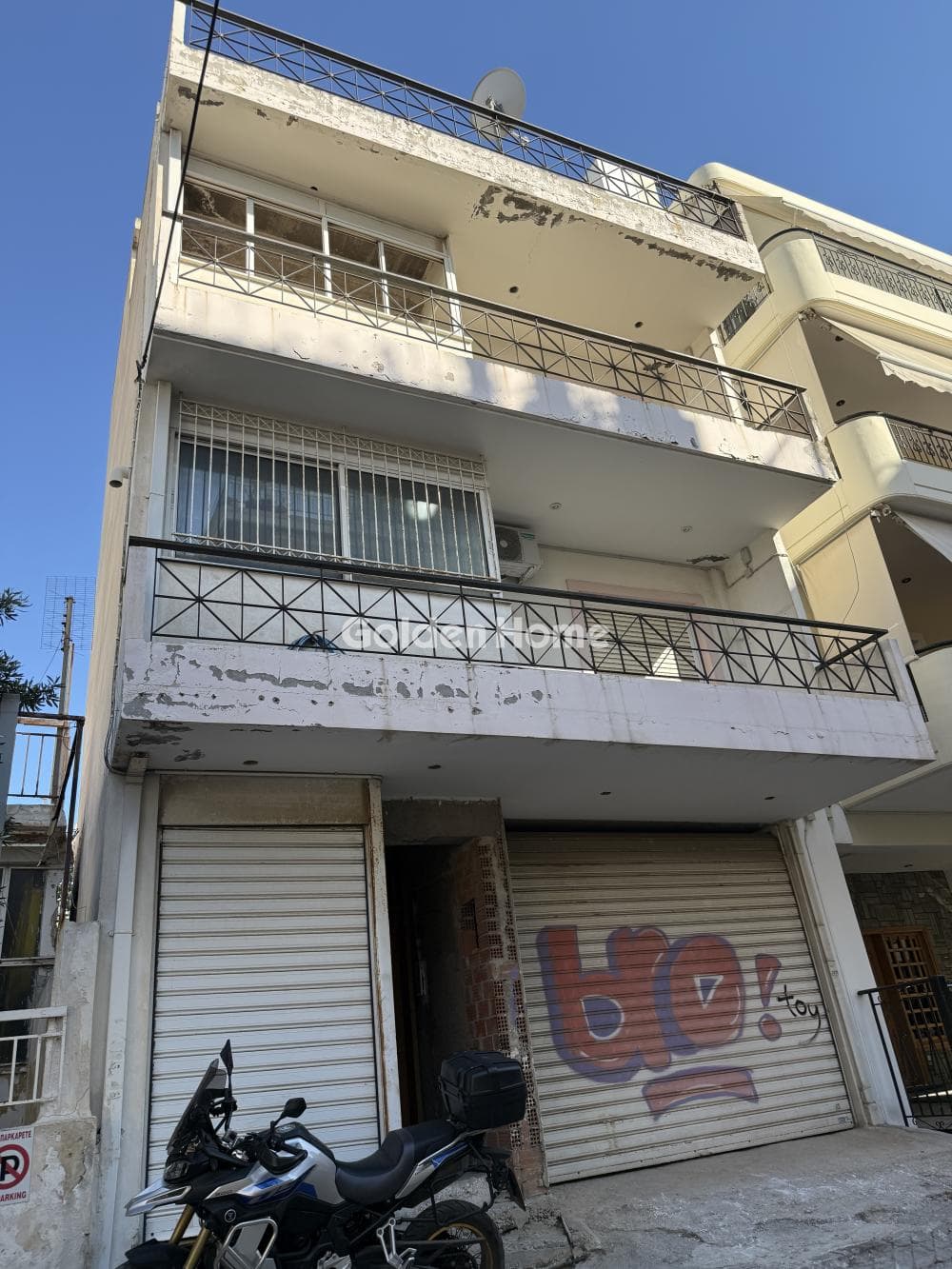 Μονοκατοικία στην Εθνικής Αντιστάσεως, Άγιος Δημήτριος — Φωτογραφία 1 από 26