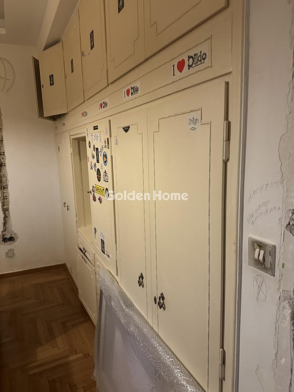 Διαμέρισμα στην Βέργα, Αττική — Φωτογραφία 14 από 16