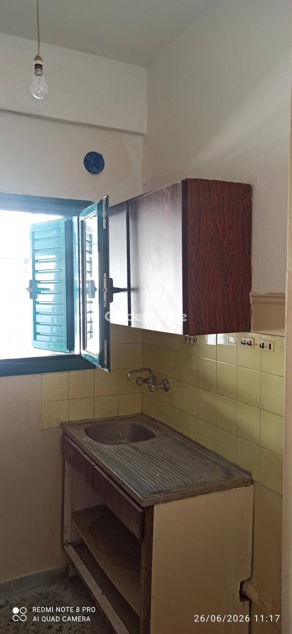 Apartment in Probona, Nea Chalkidona — Photo 2 of 8
