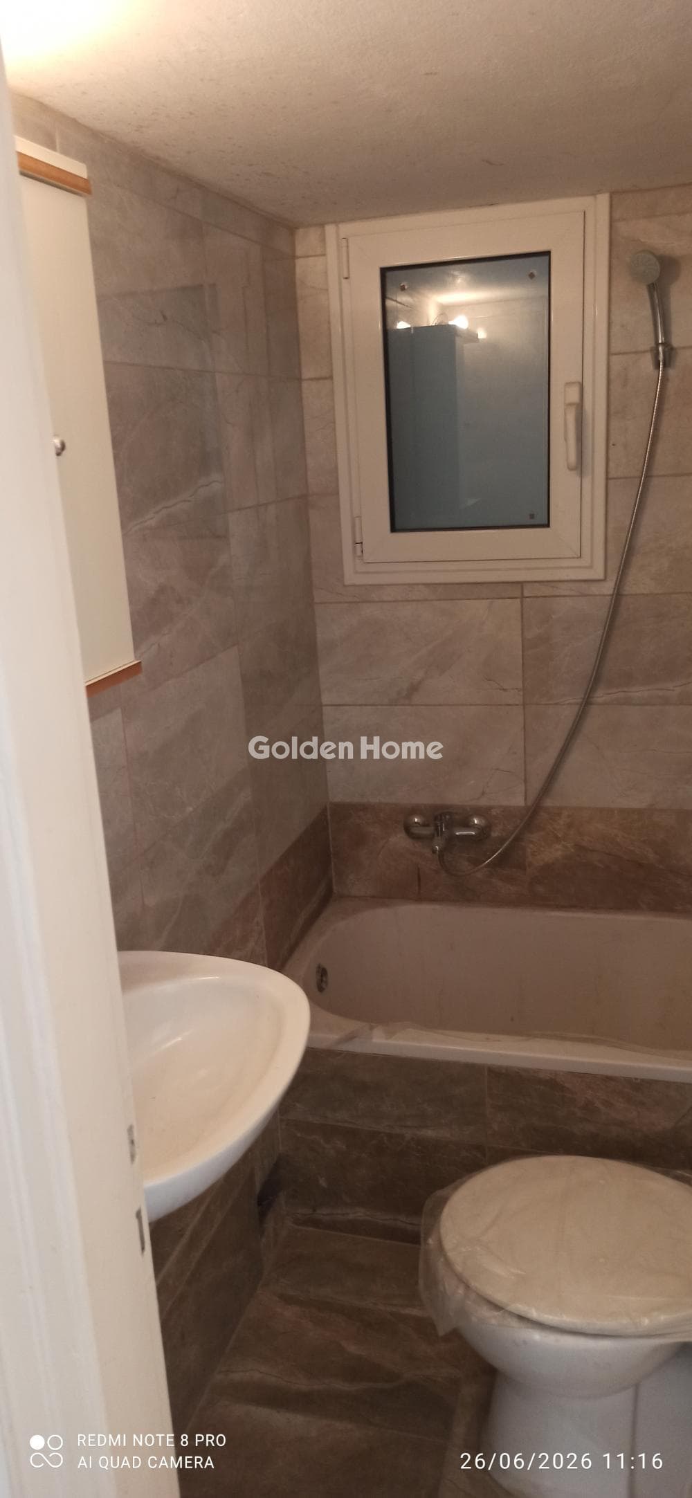 Apartment in Probona, Nea Chalkidona — Photo 6 of 8
