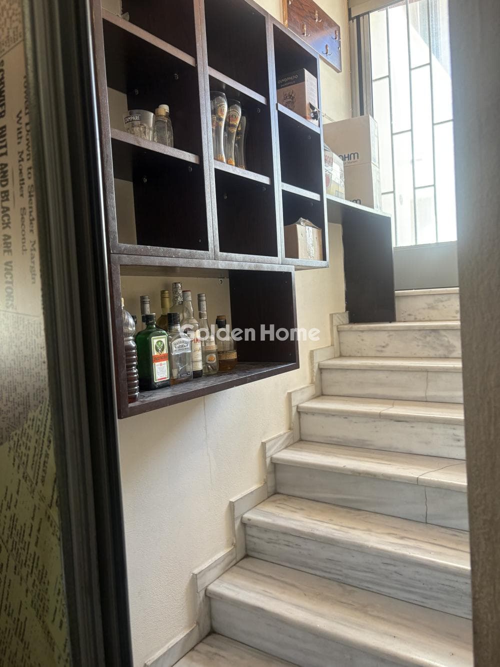 Retail Store in Agios Tryfonas, Kamatero — Photo 5 of 10