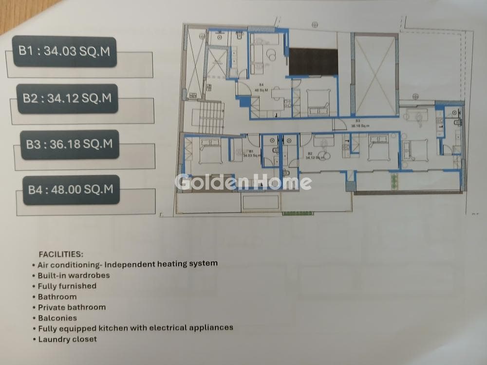 Διαμέρισμα στην Αγία Σοφία, Πειραιάς — Φωτογραφία 9 από 9